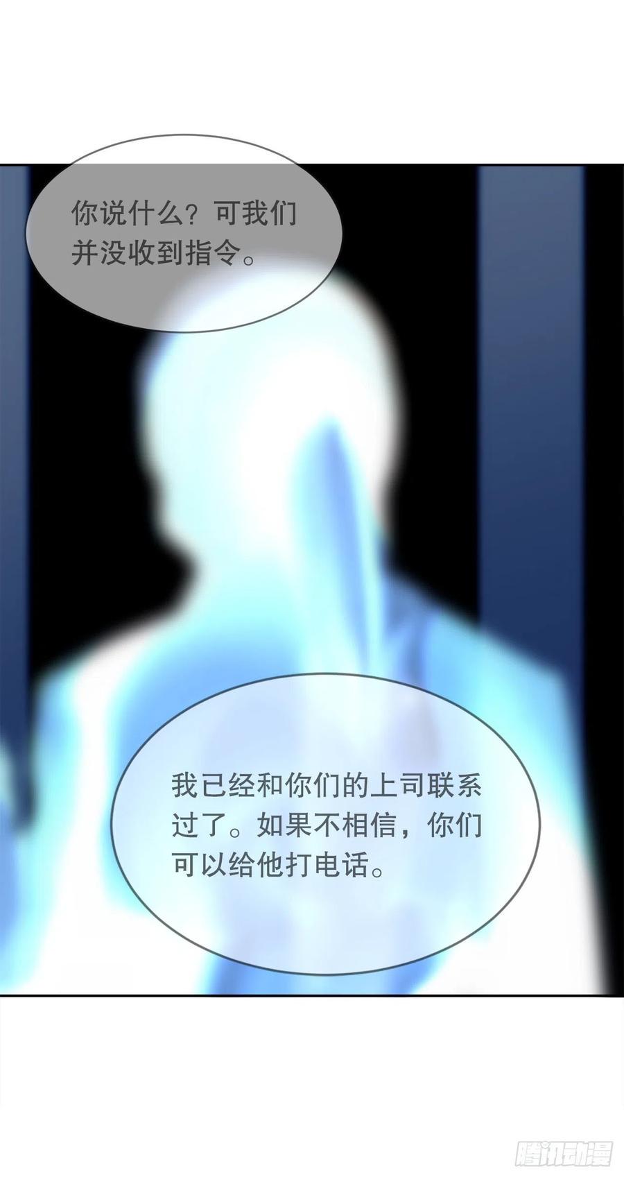 断腕狂魔14