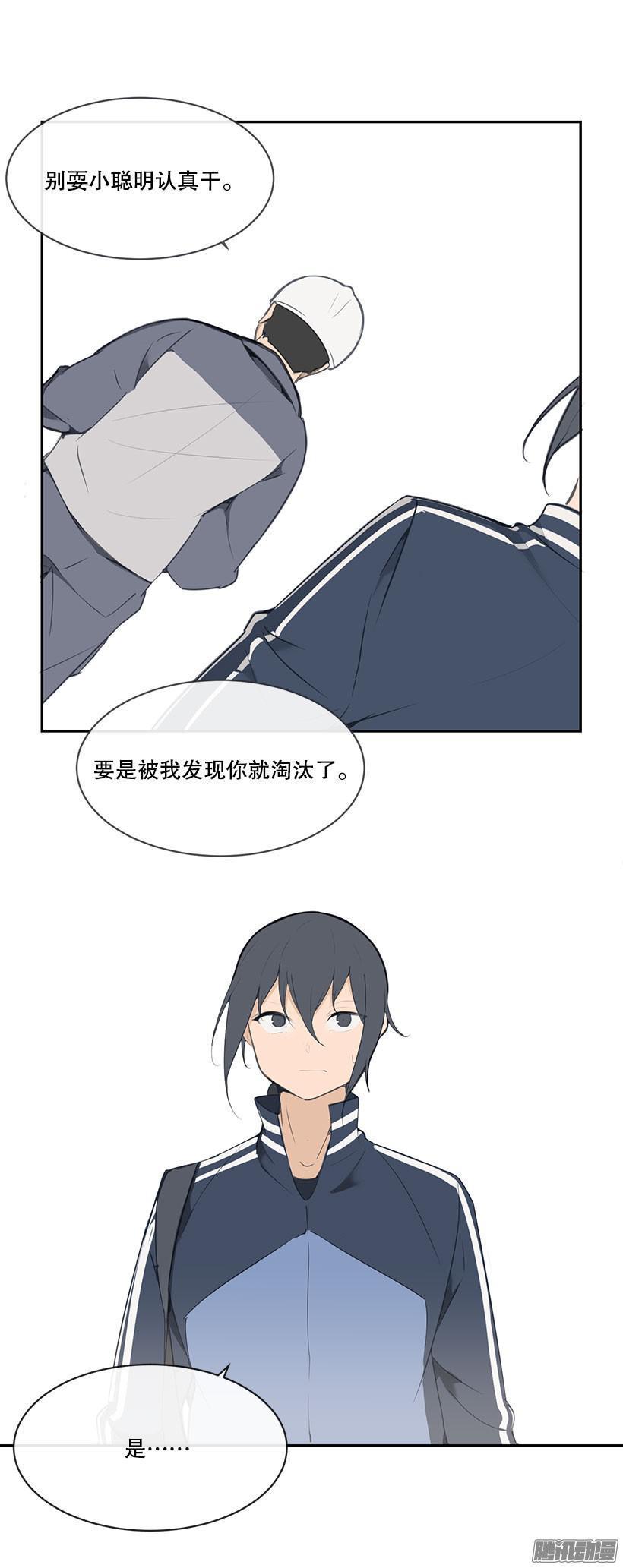 搬砖4