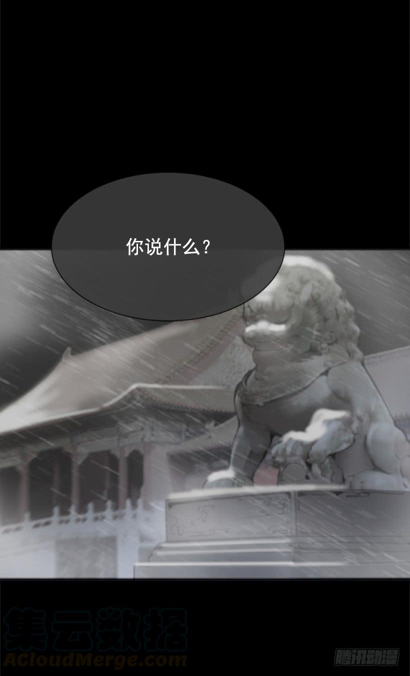 医者仁心50
