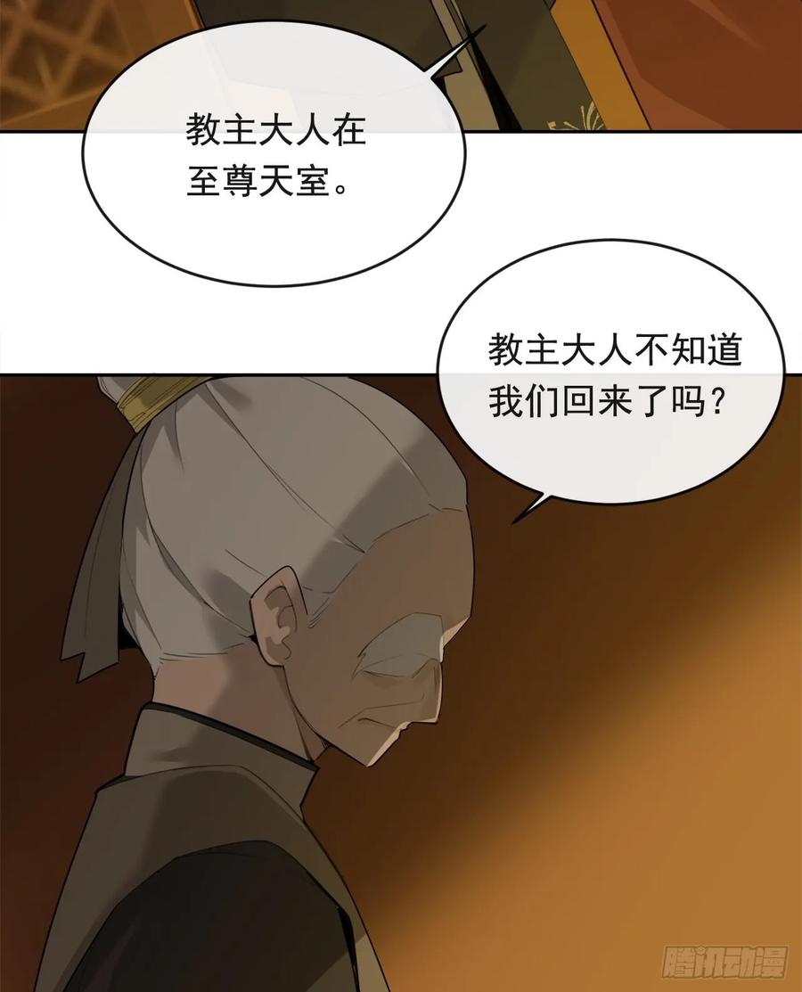 闭关险情14