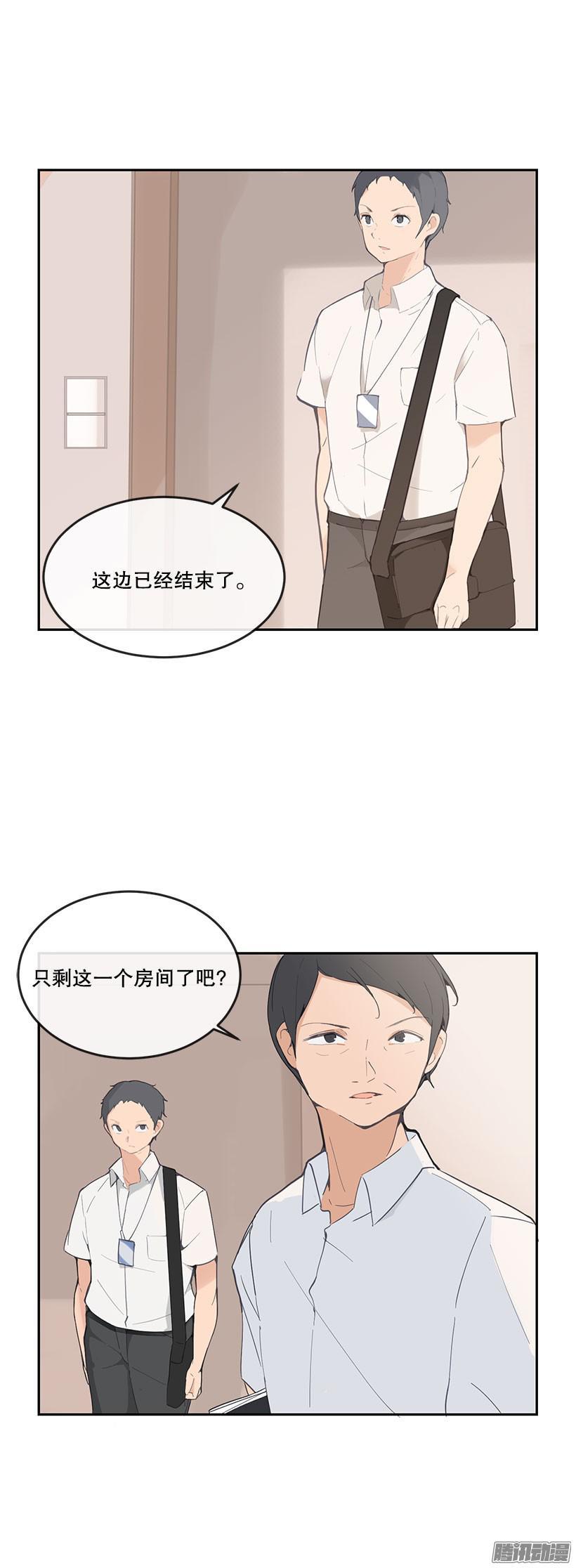 质押1