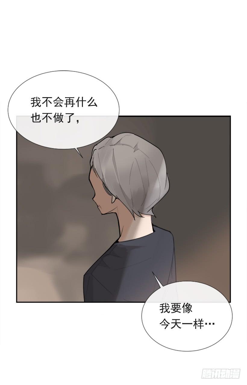 夫人的试探43