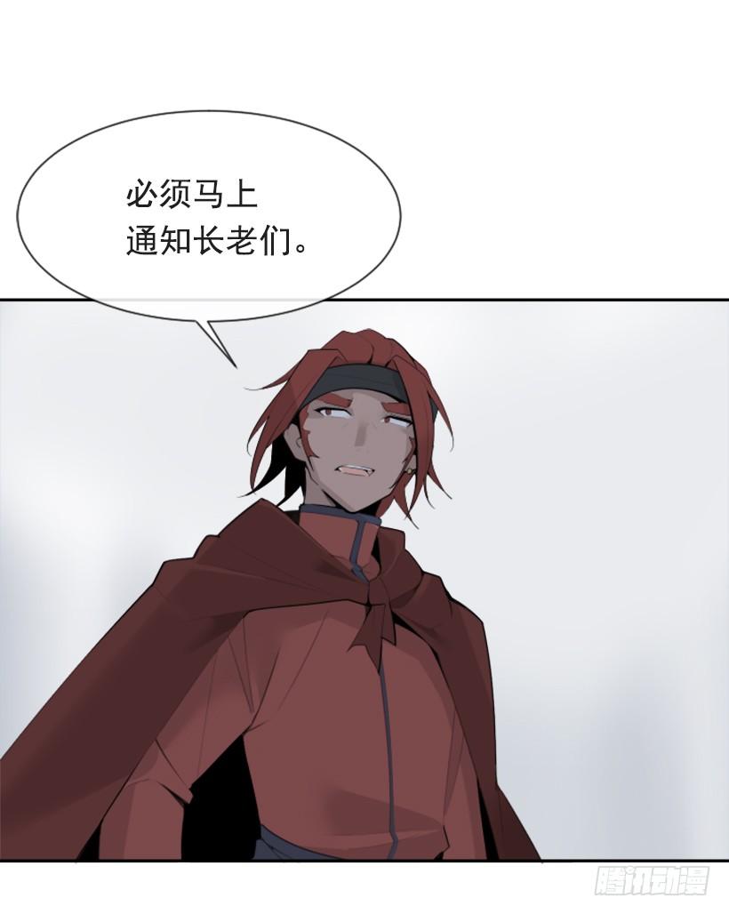为什么不选我23