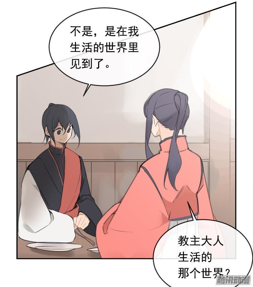 找回灵力32