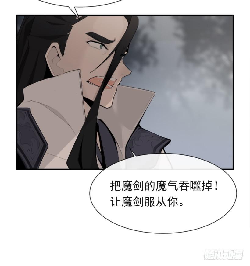 发现玄机42