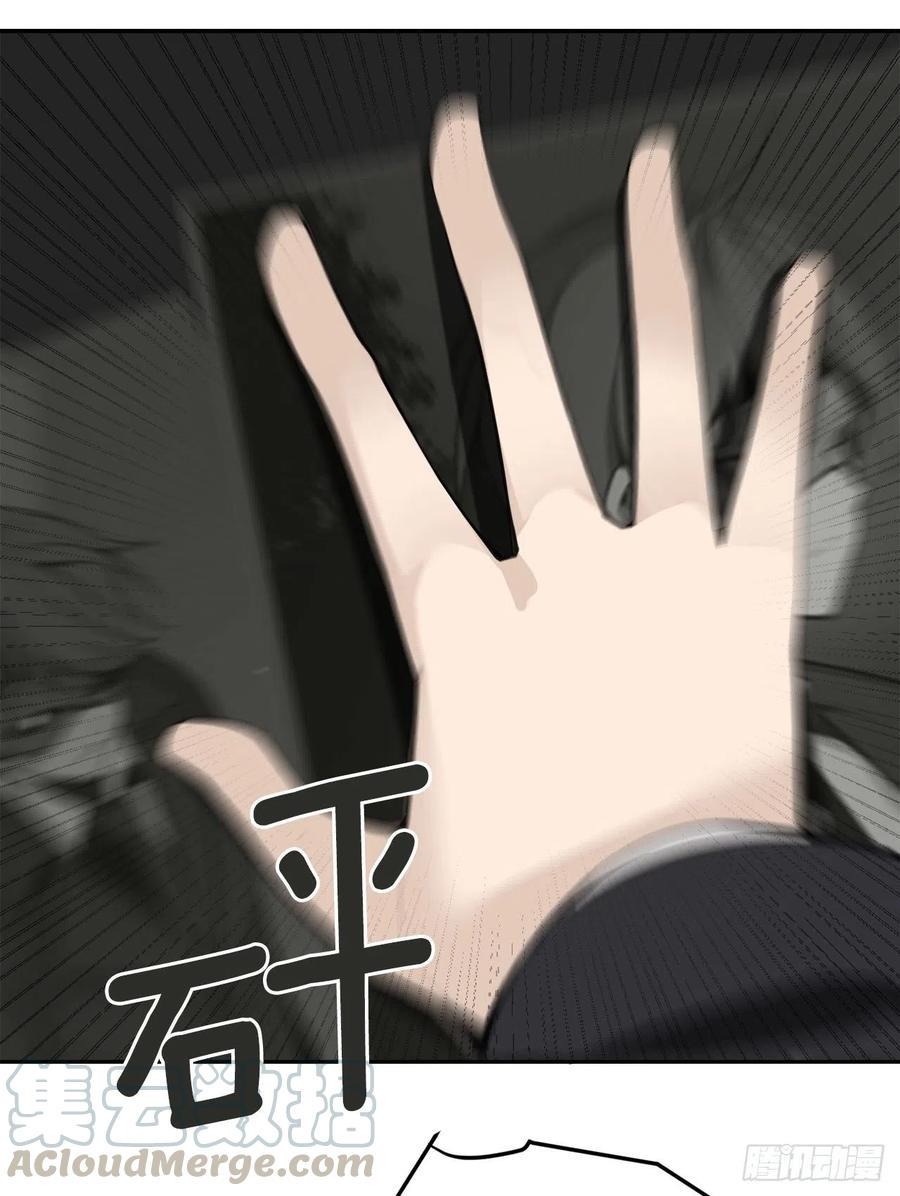 异世界之门12