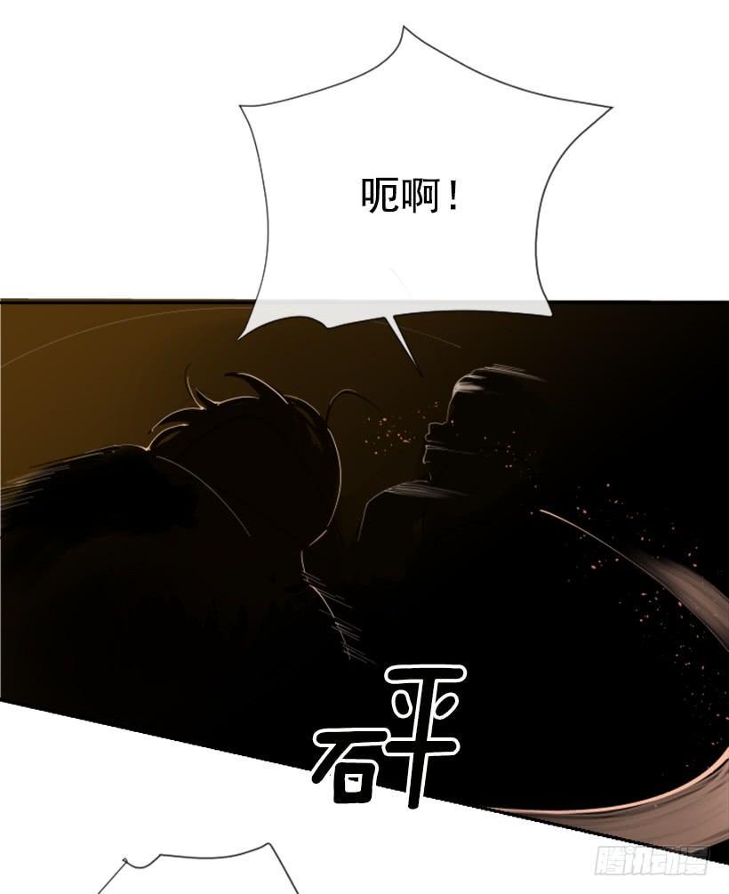 勾魂使者44