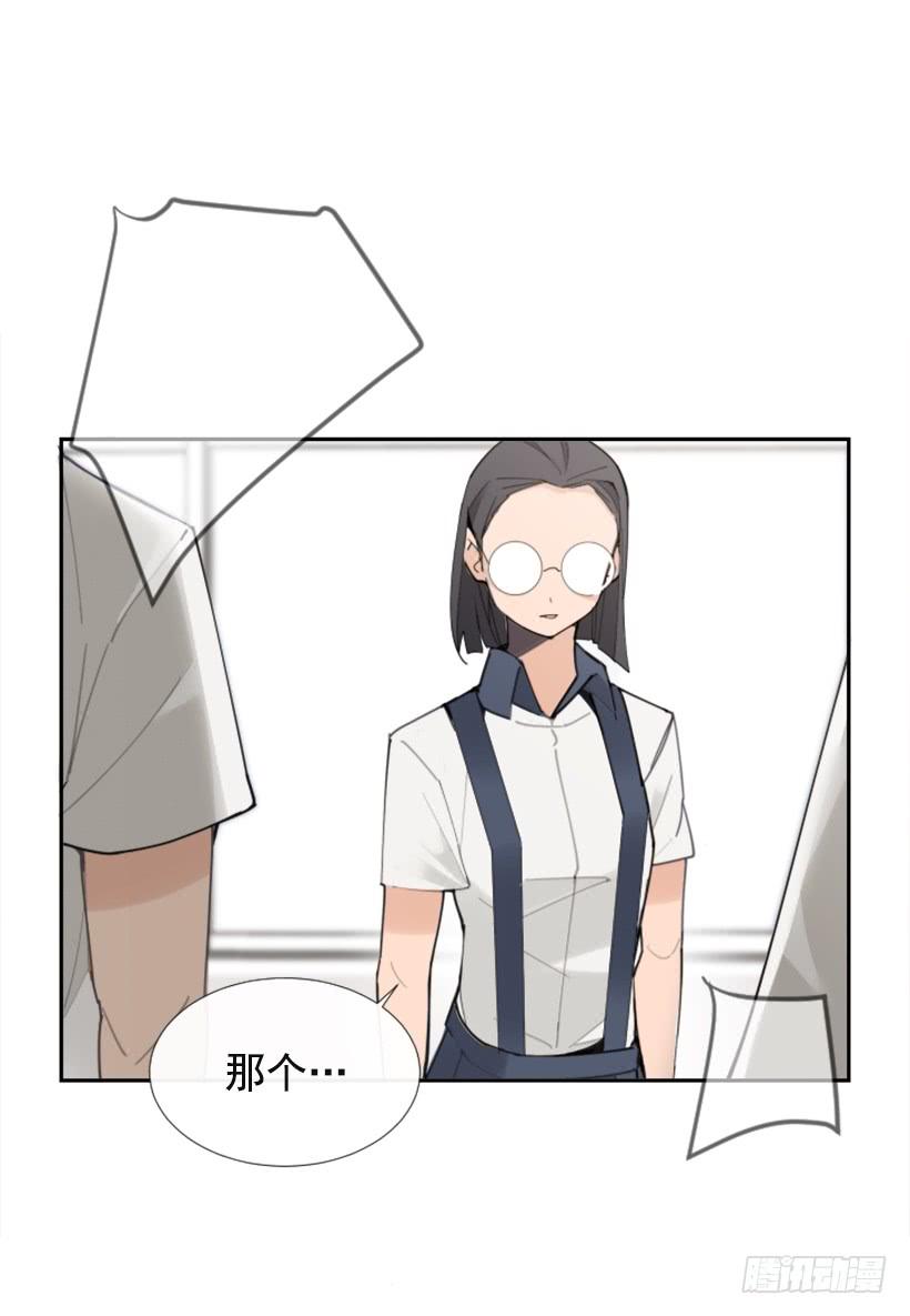 竭尽全力46