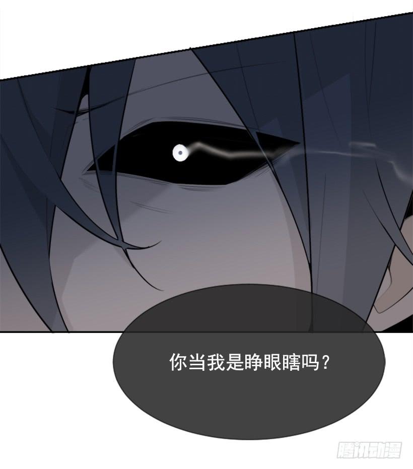 发现玄机16
