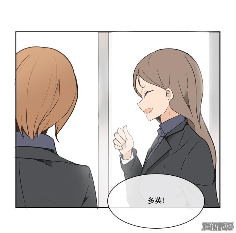 拜托你19