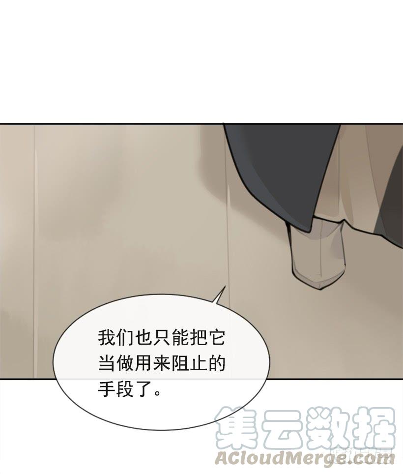 并非请求56