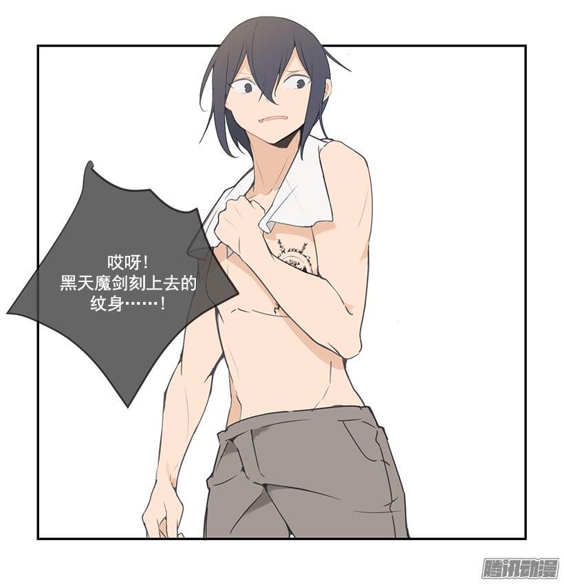 只有我能看到3