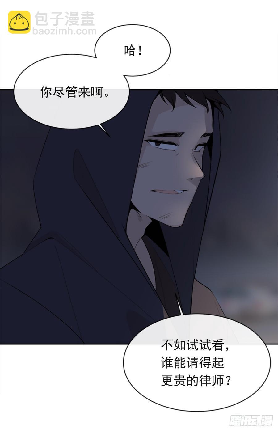 毫发无损15