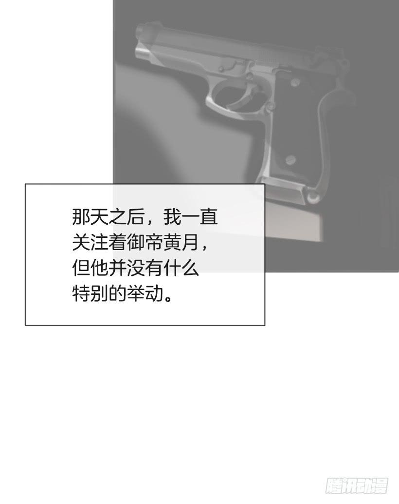 病情好转21