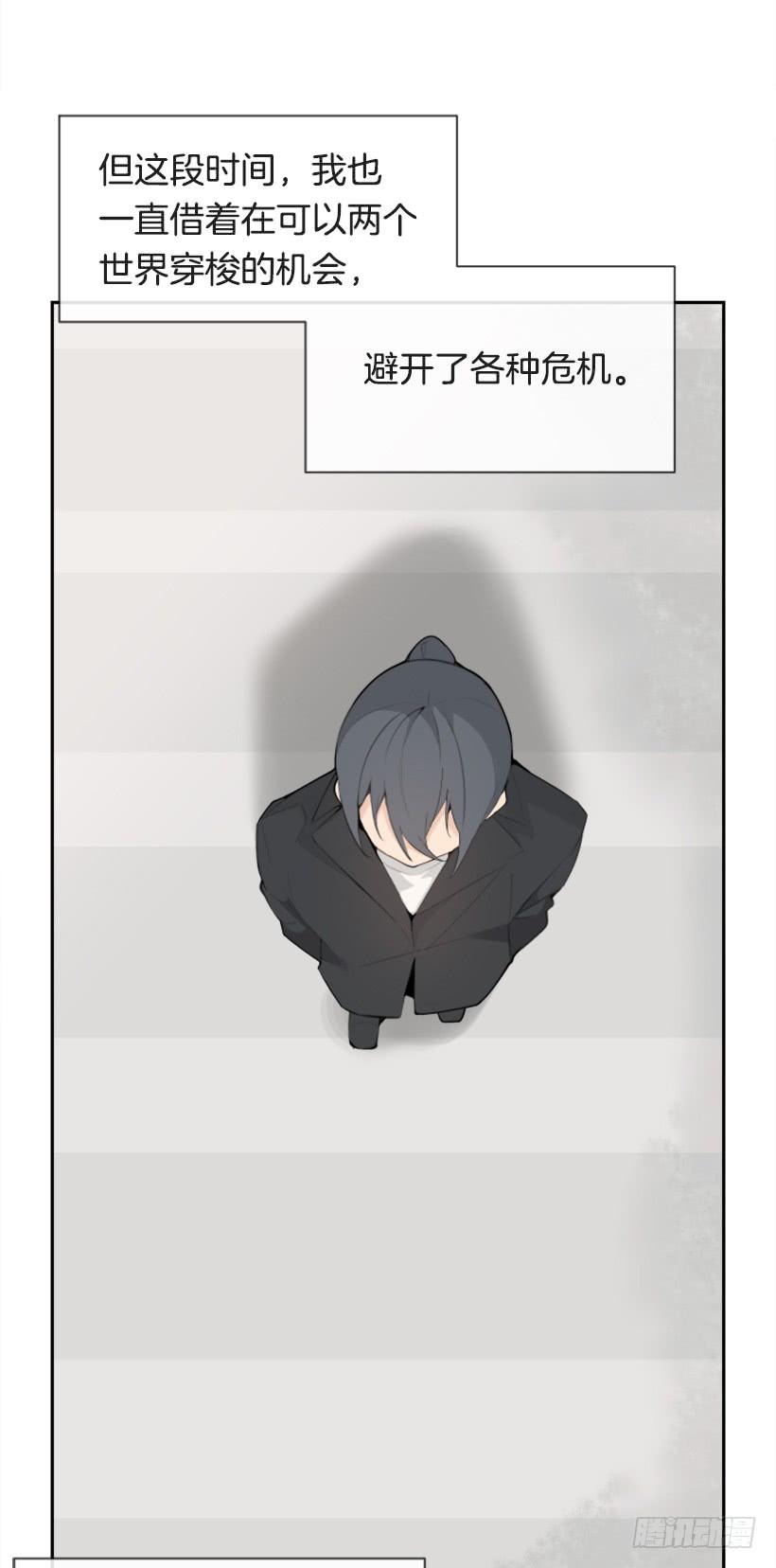 病情好转27