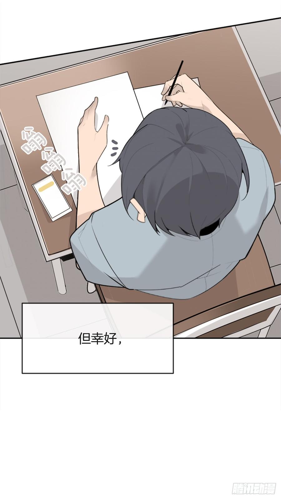 真正的心愿47