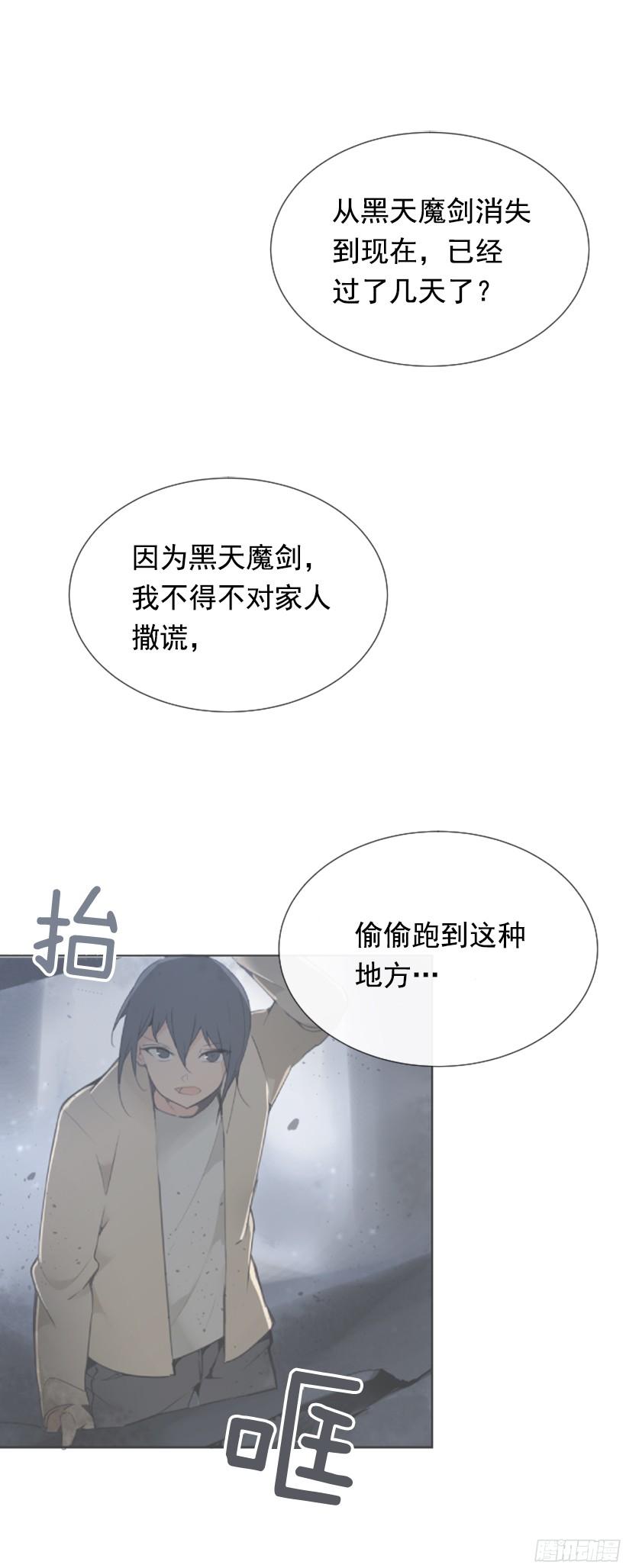 回家了15