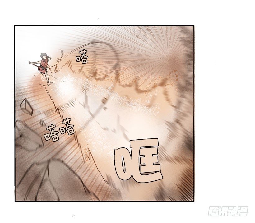 危机1