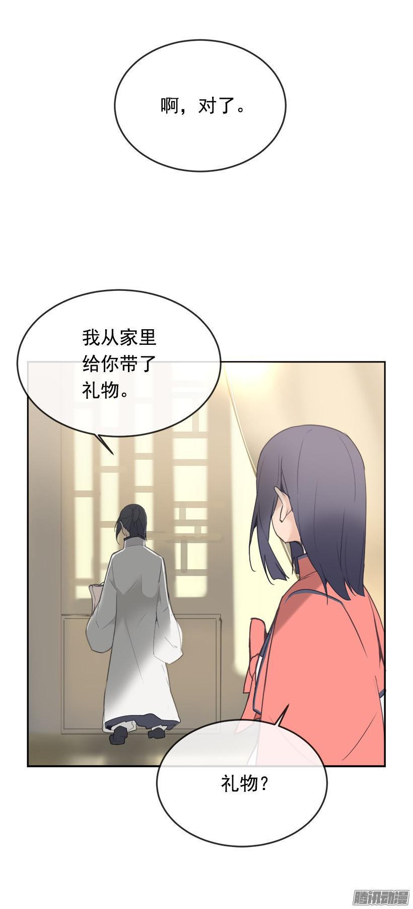 请求12