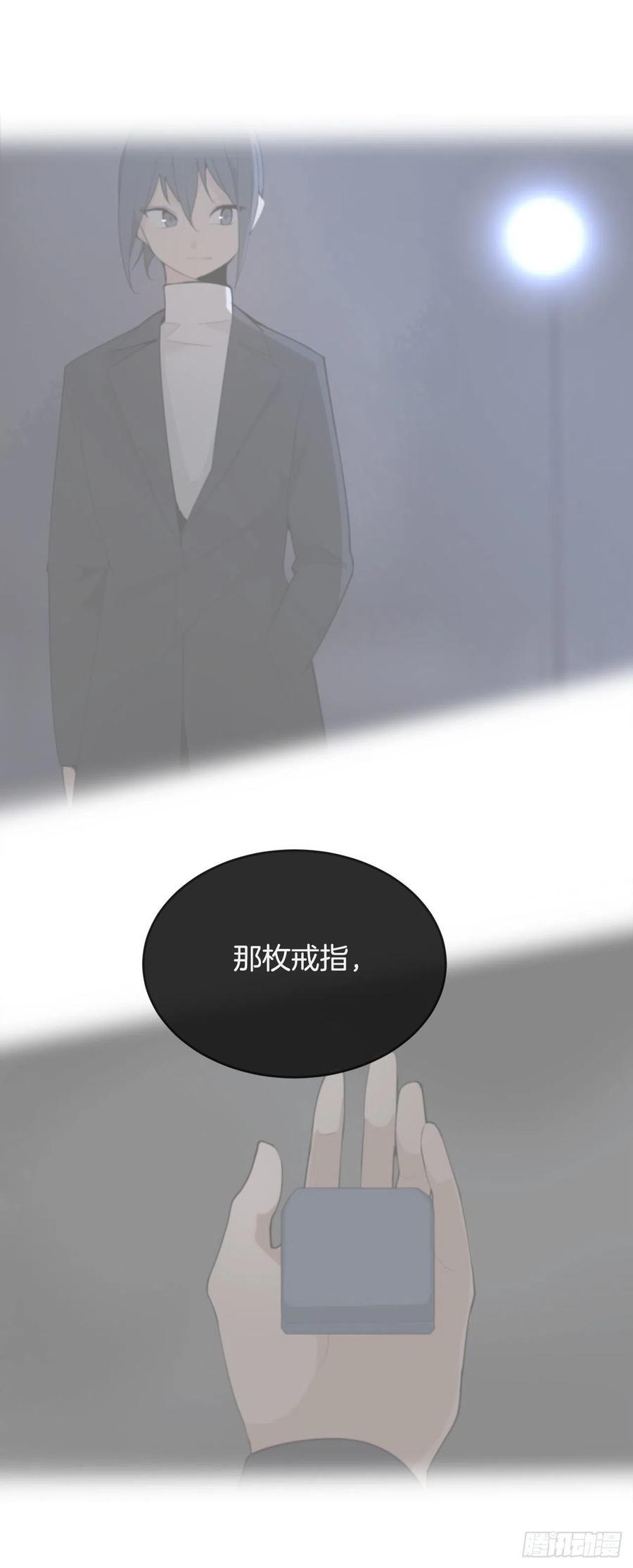 他们的婚礼41