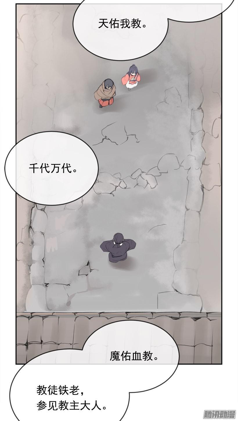 偷偷出去38
