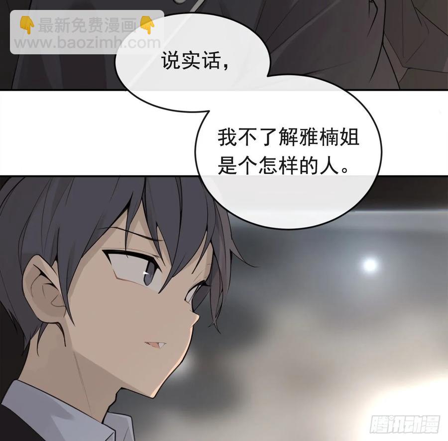 美国留学23