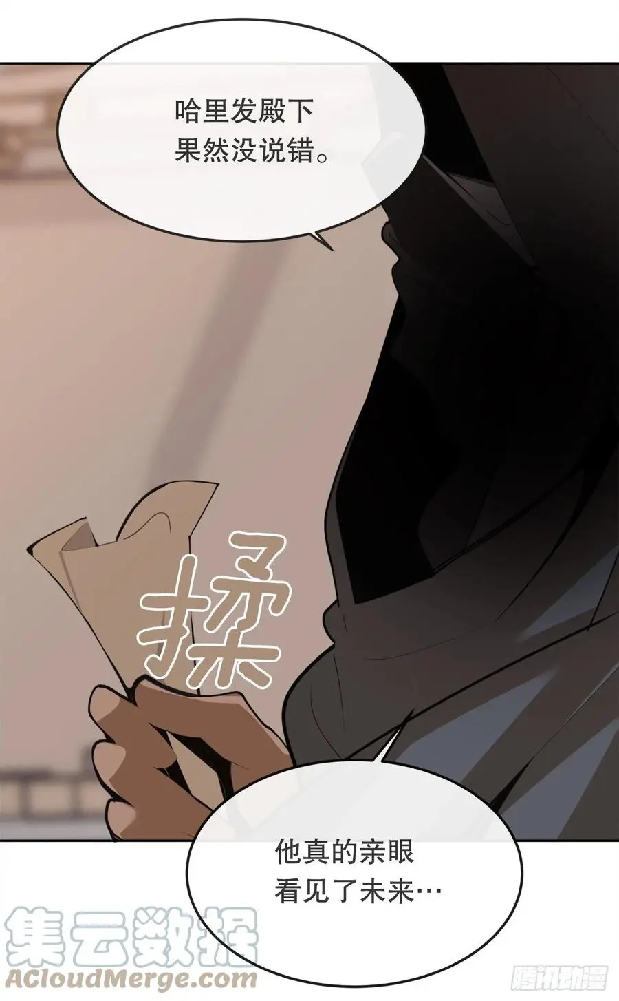 436.拖延时间42