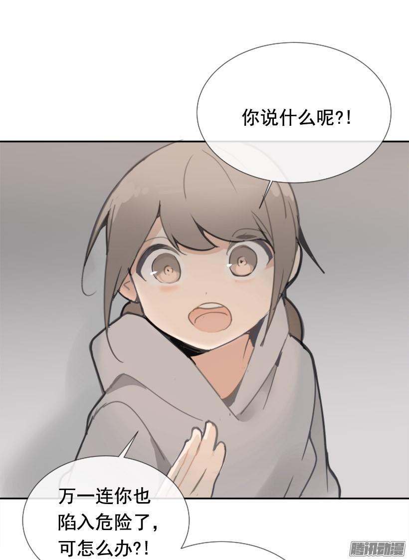 该回家了38