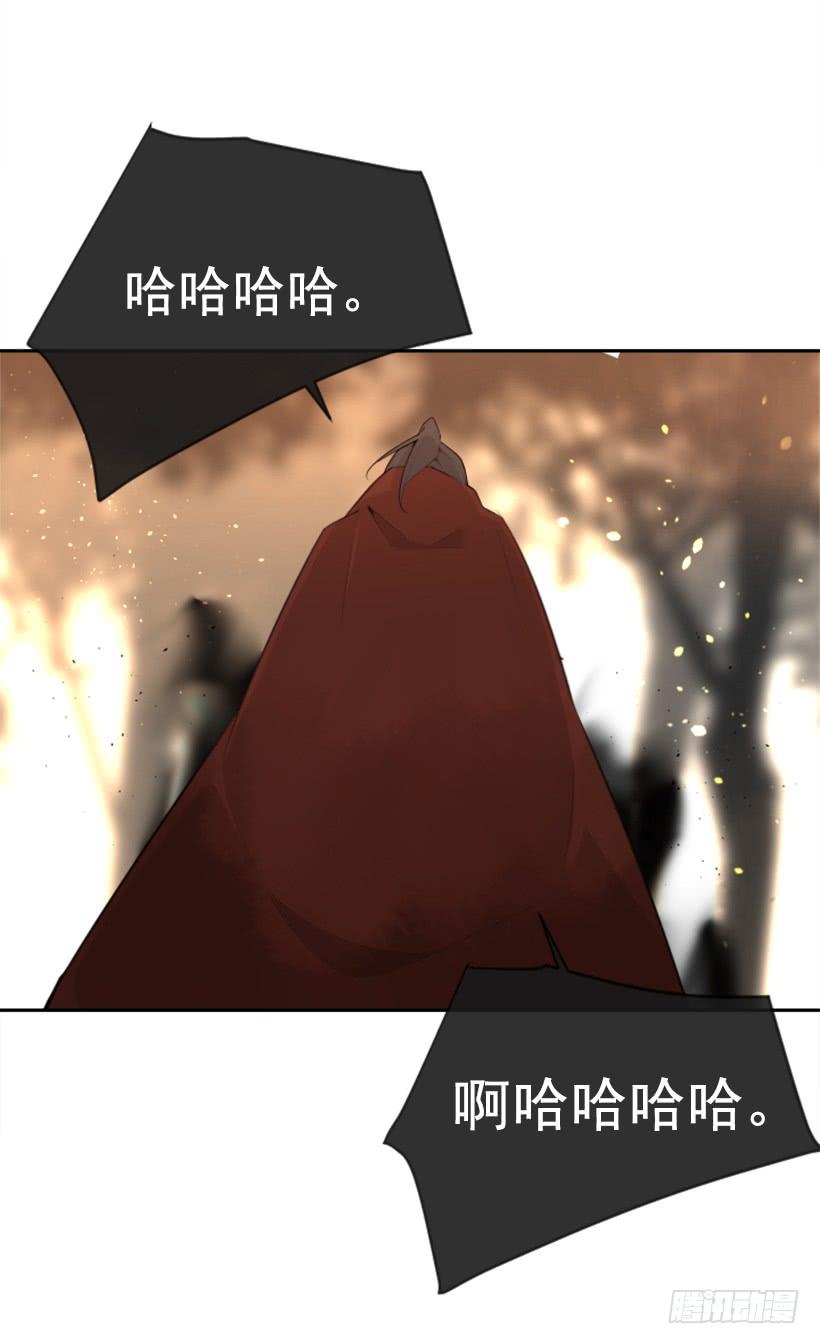 她真正想要的15