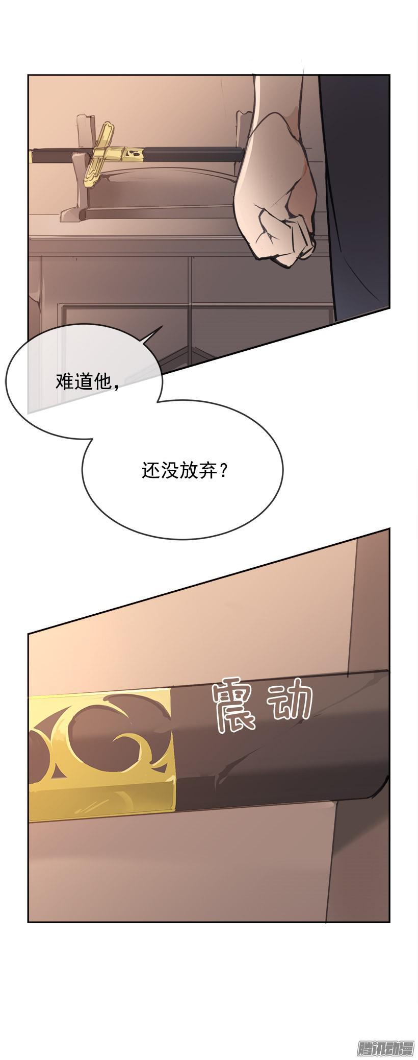 事务16