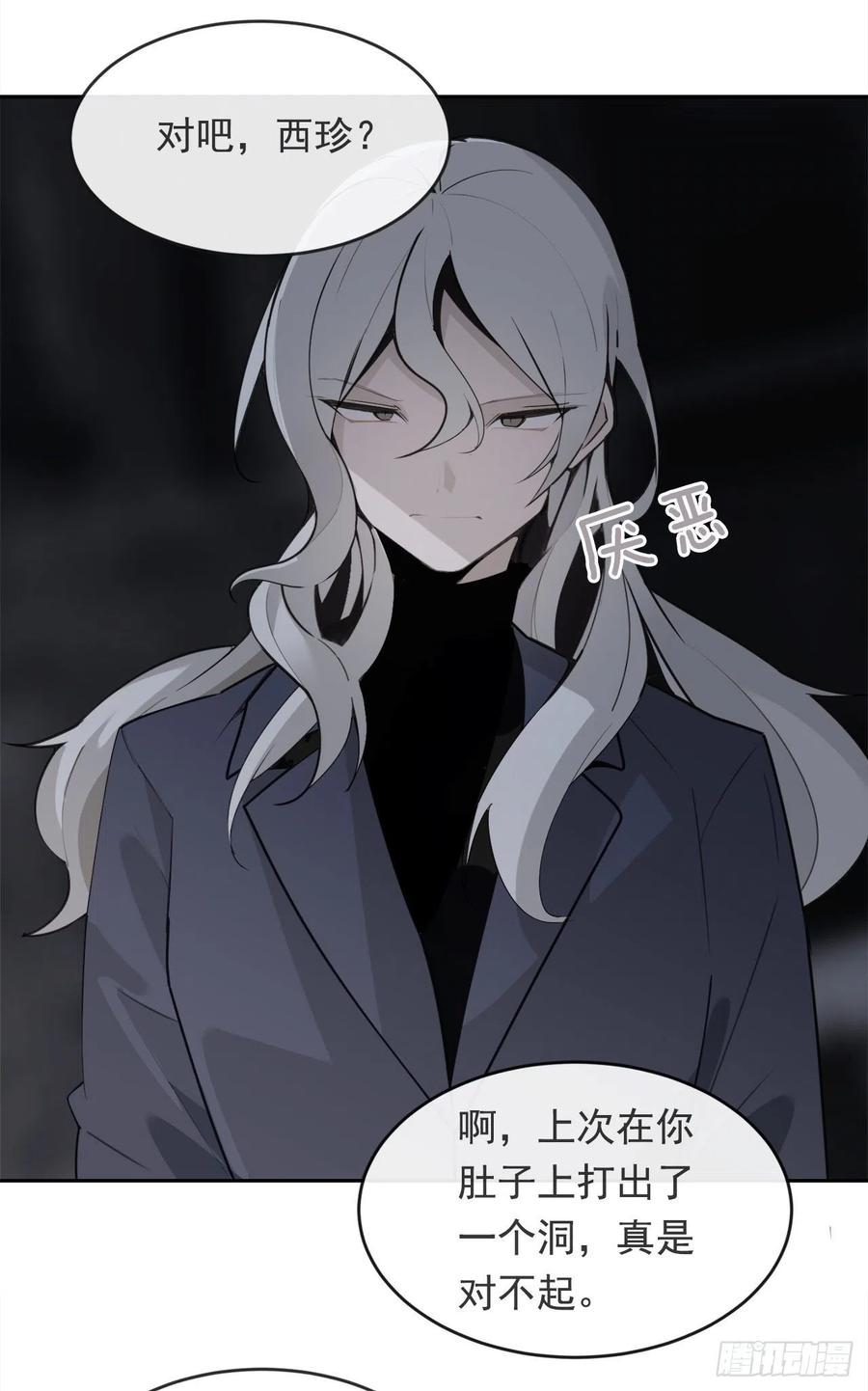 营救人质15