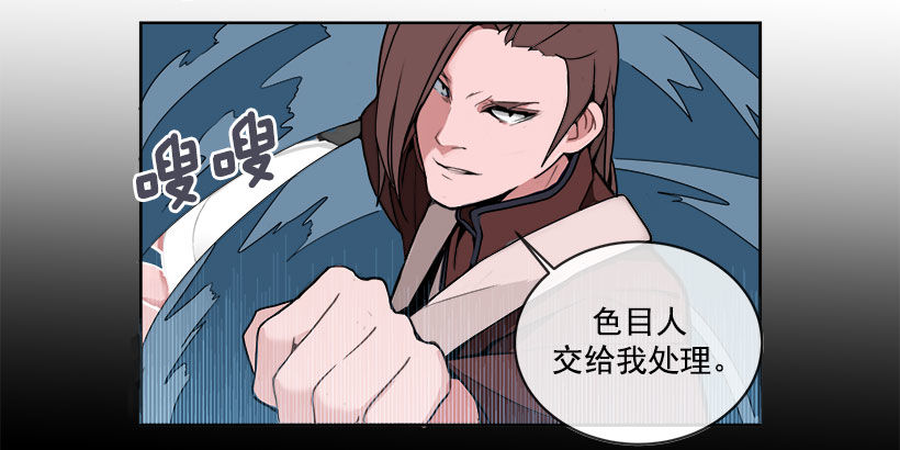 回归6