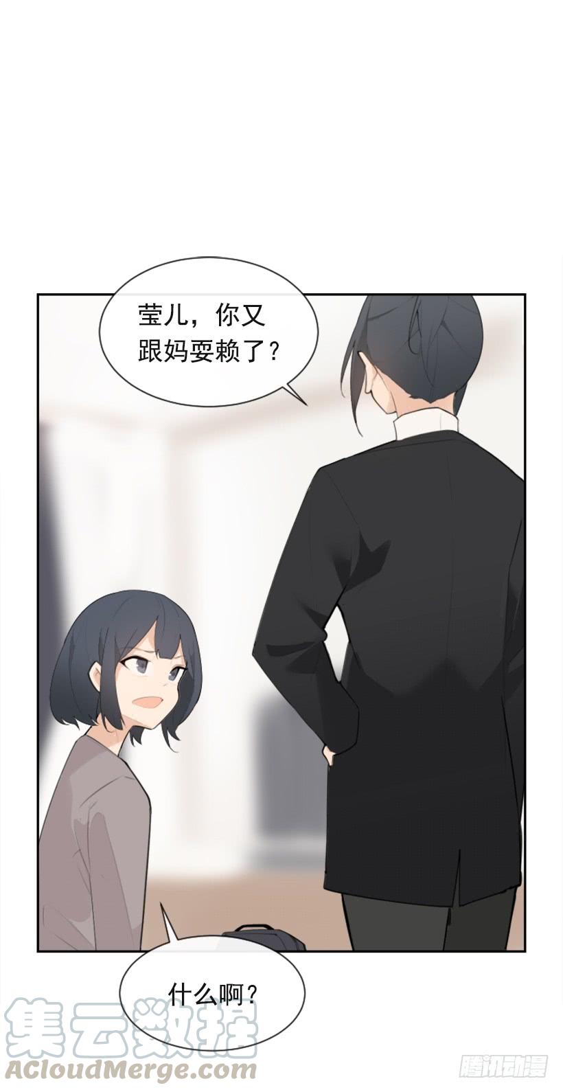 返回中原10