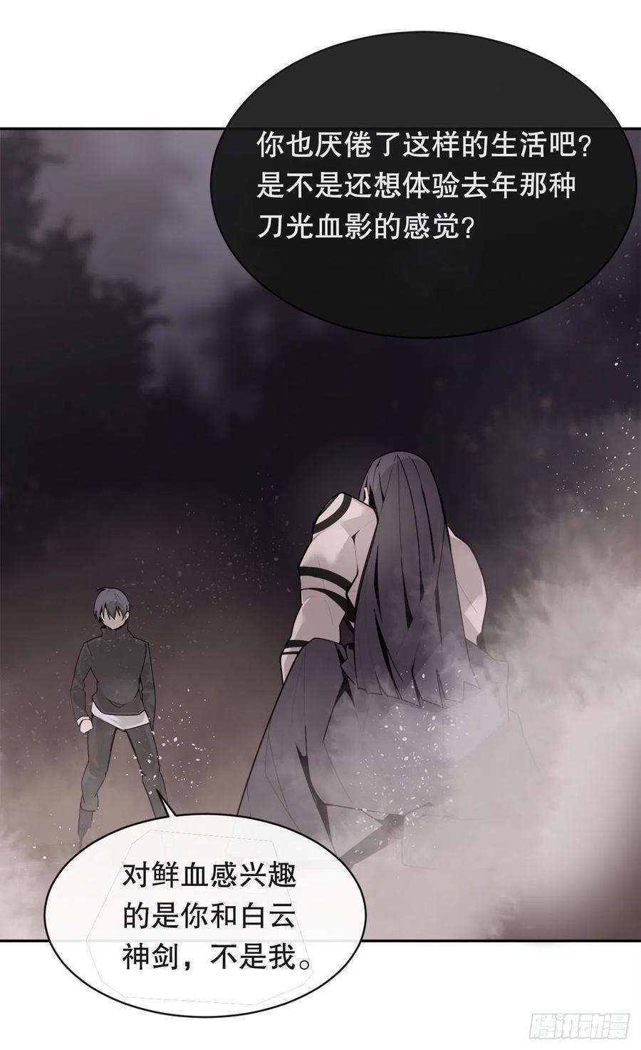 新生44