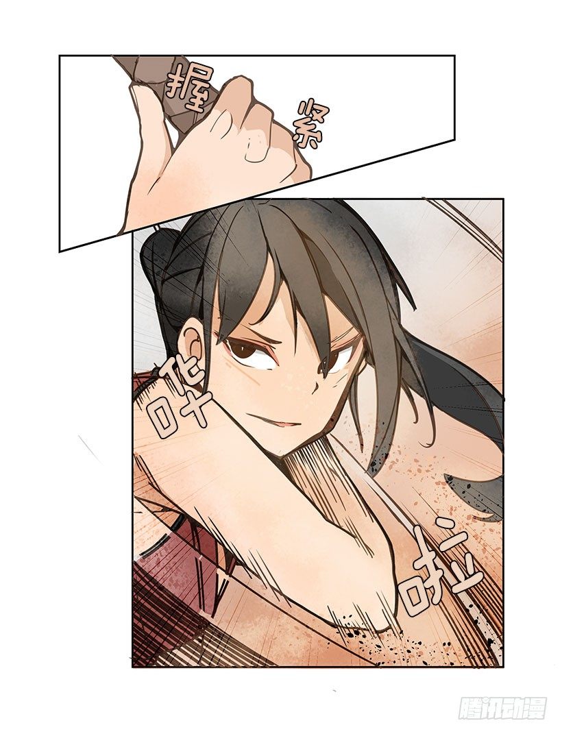 危机0