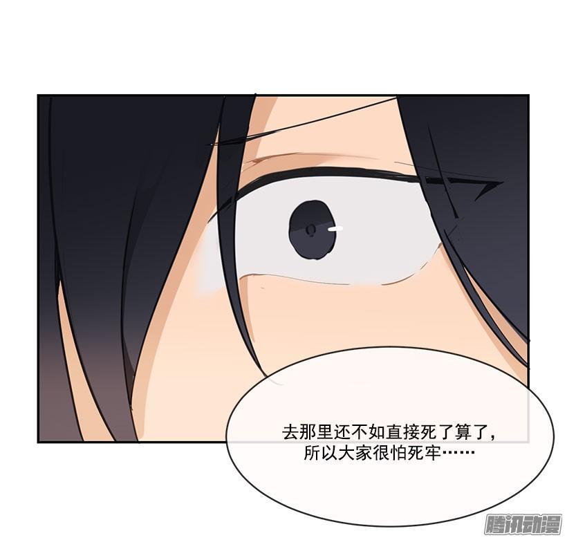 教规12