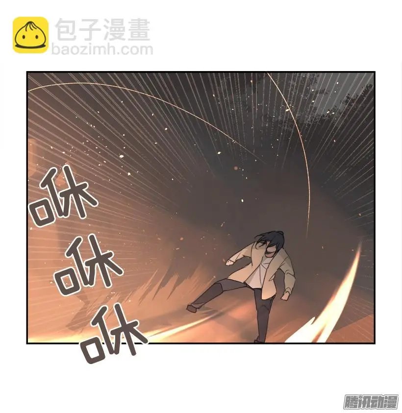 误会12