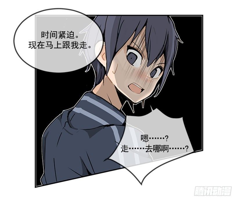 继承9