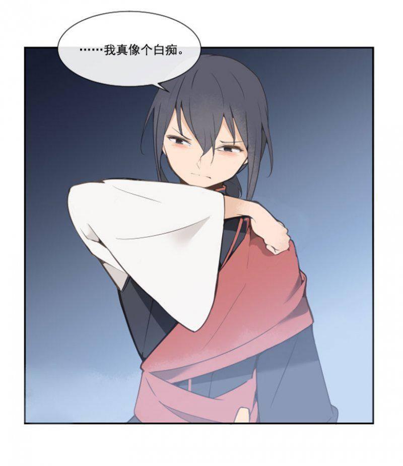 侍寝8