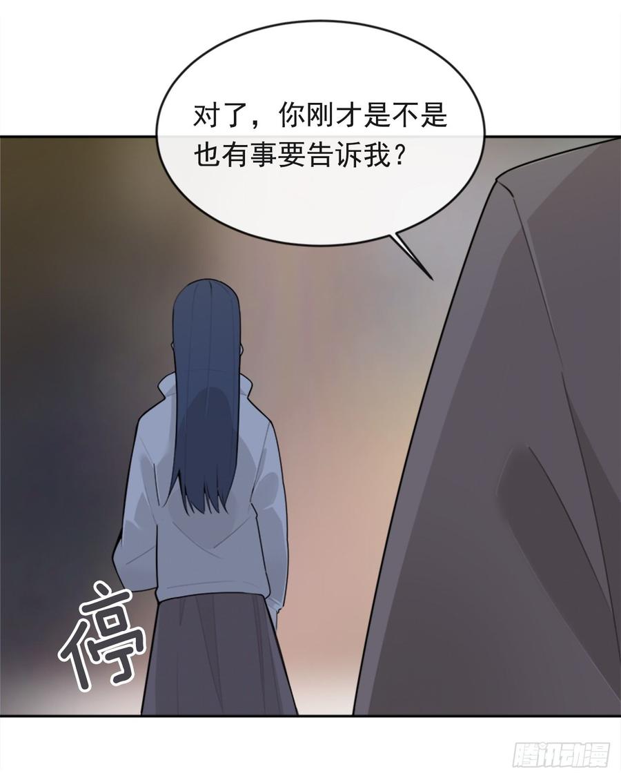 两厢分别57