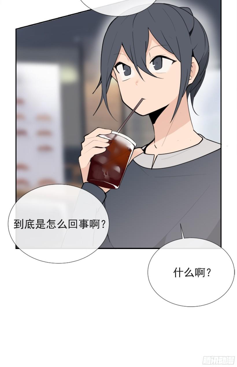 三大聚头27