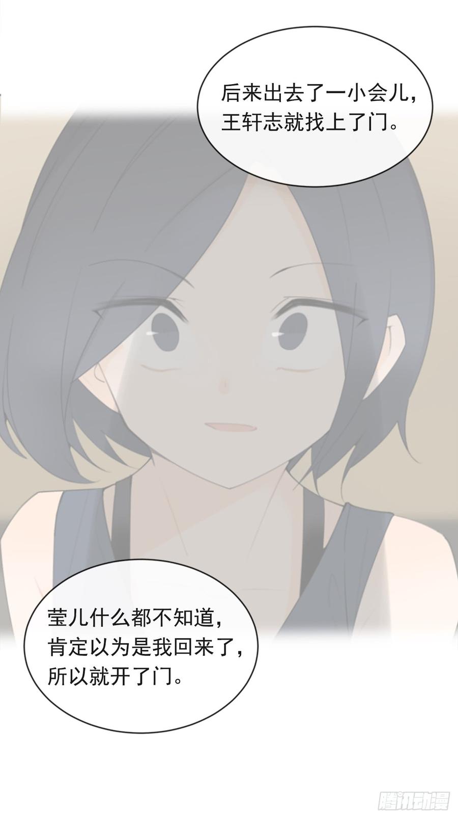 毫发无损26