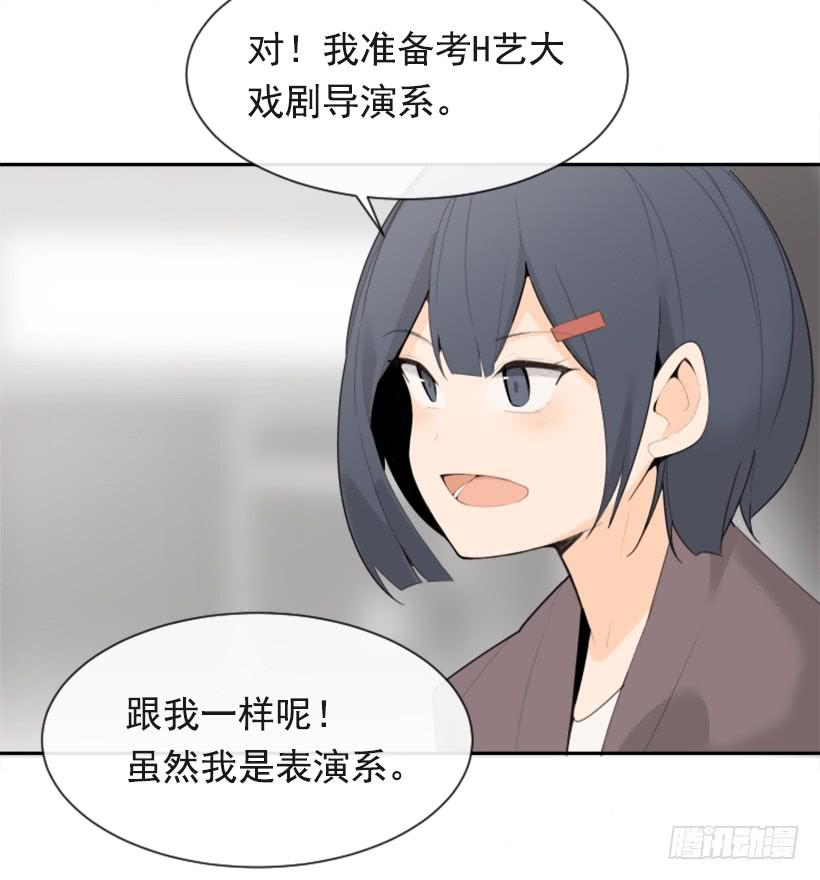 两年光阴44