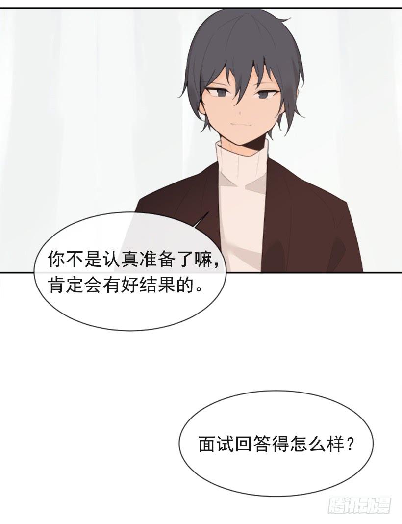 两年光阴4
