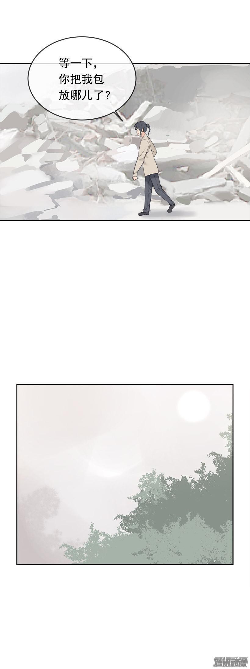 妖怪3
