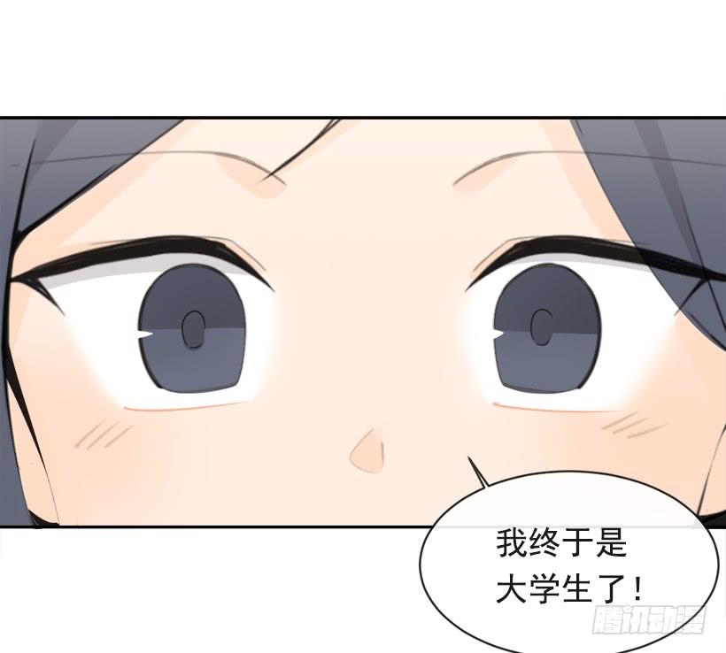 开心到宿醉50