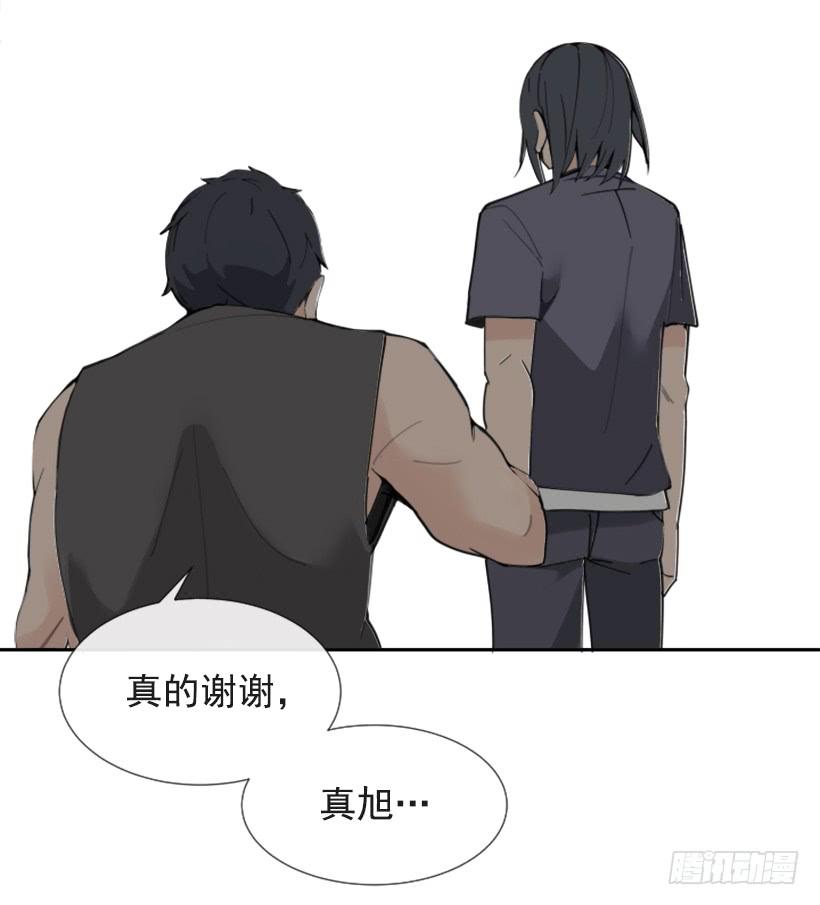 异乡人52