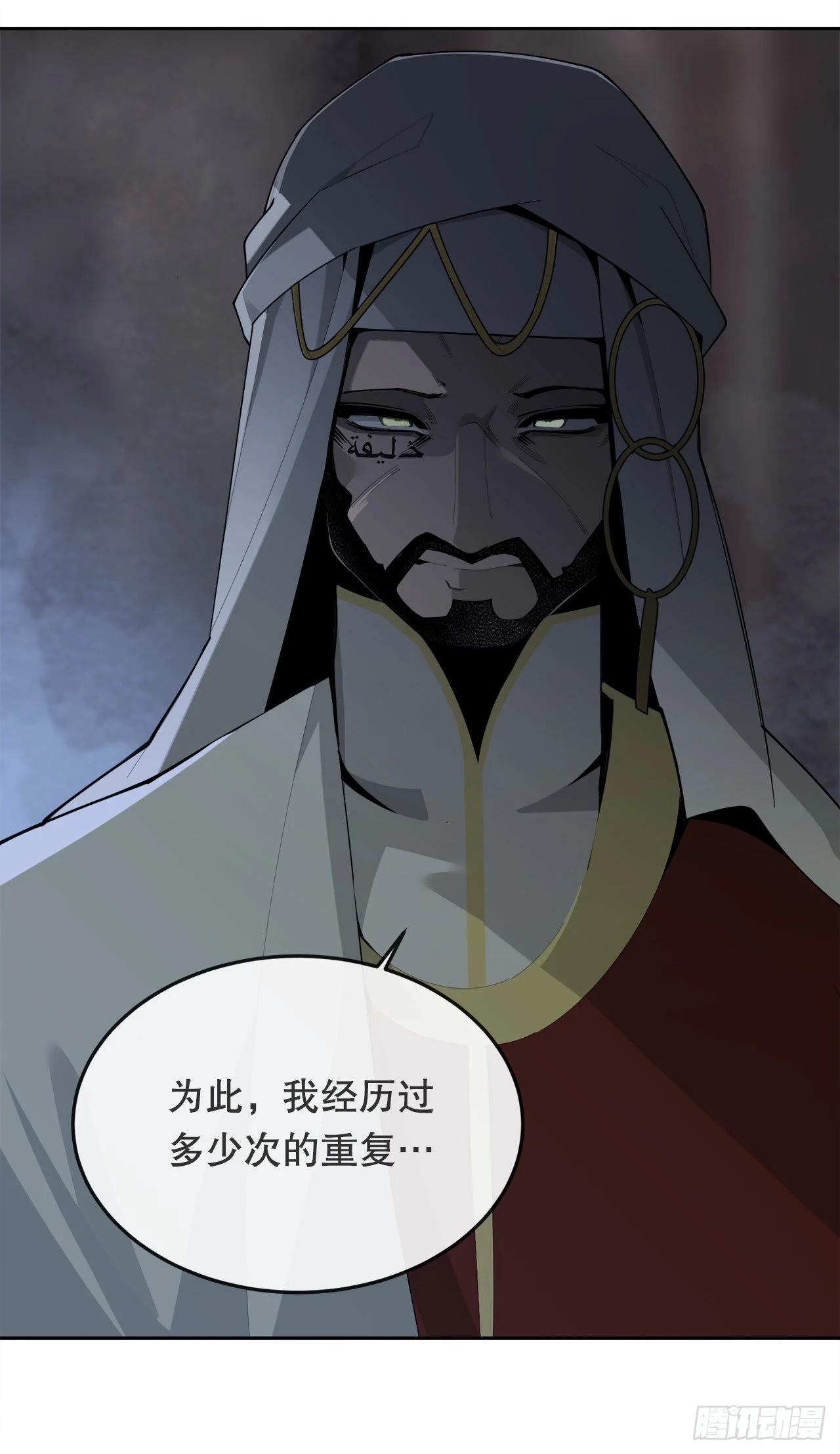459.出征仪式44