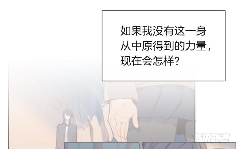病情好转52