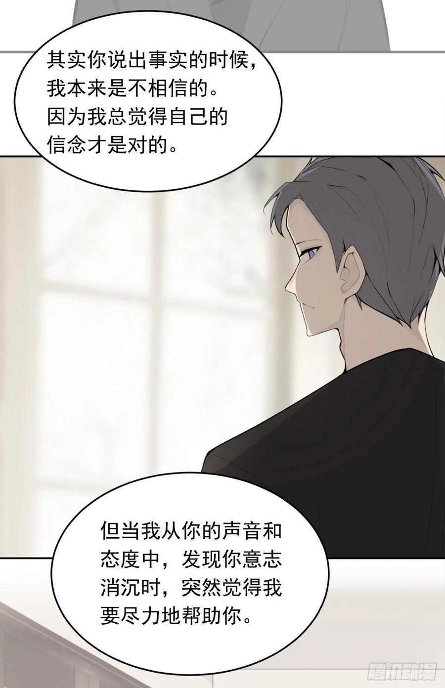 此行目的43